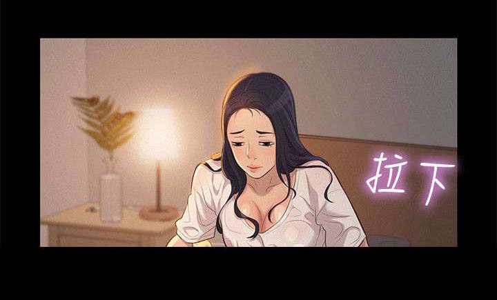 第31章：点6