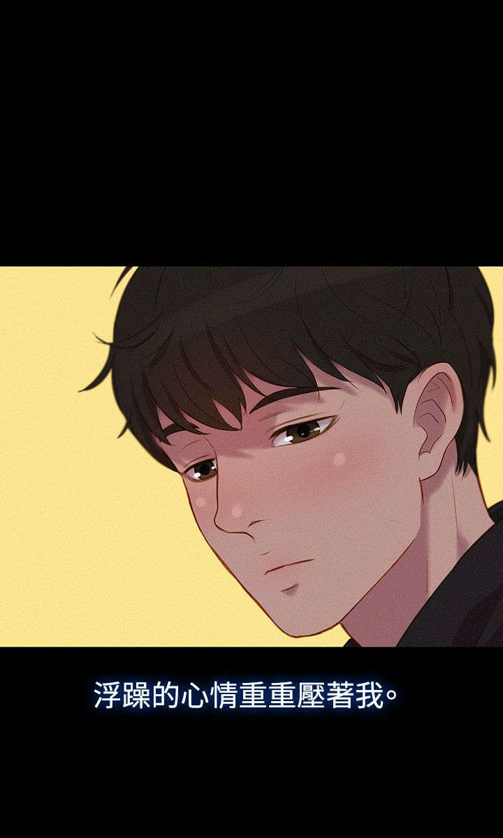 第37章：帮忙15