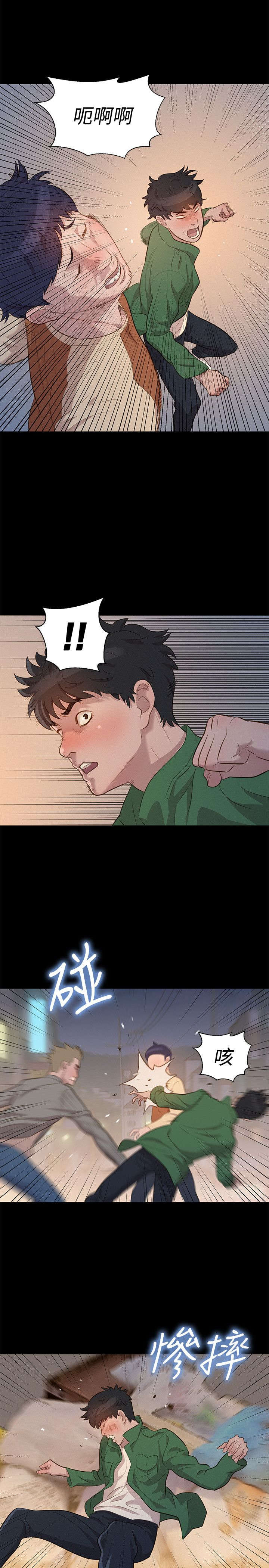 第28章：交叉6