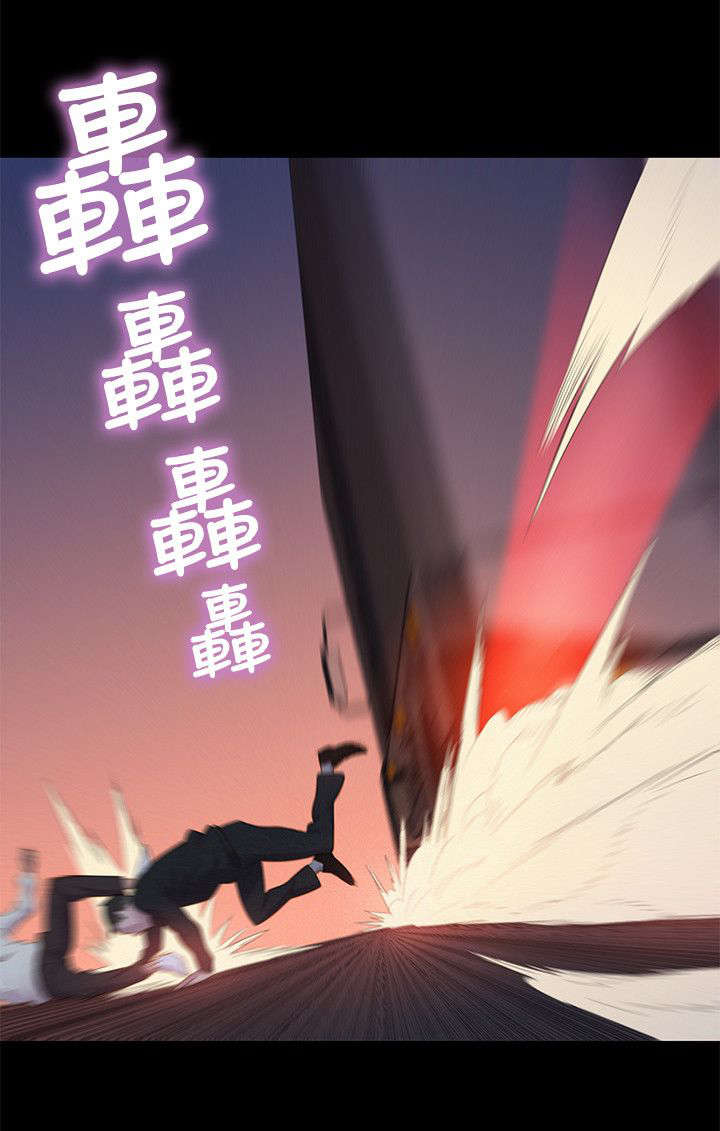 第39章：千钧一发9