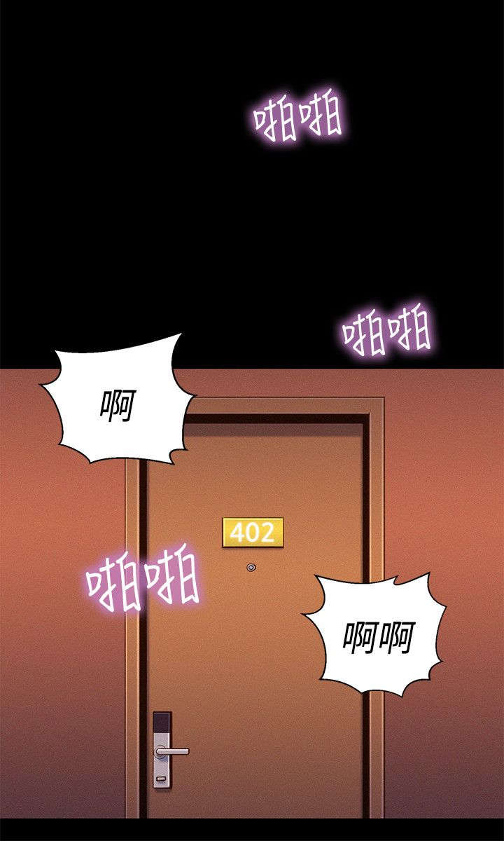第35章：名片0