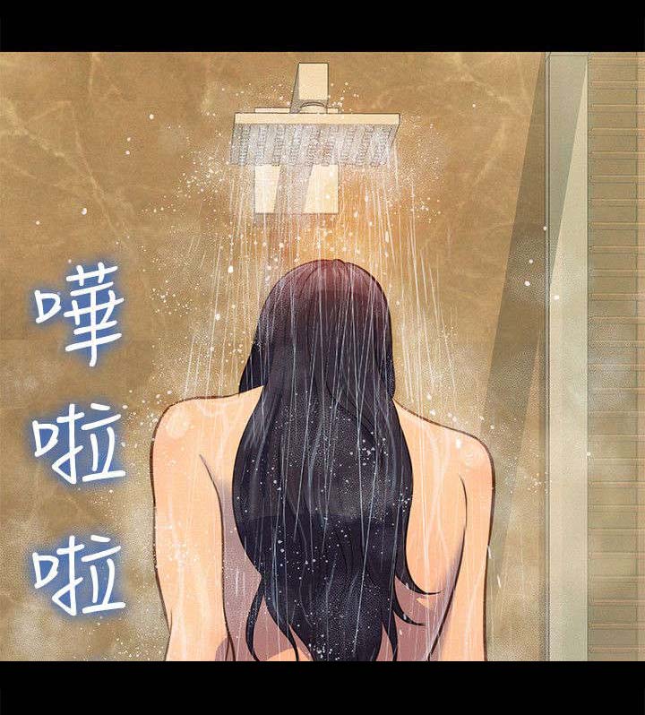 第17章：重操旧业15