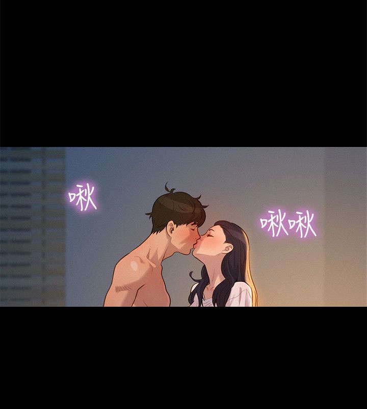 第31章：点5