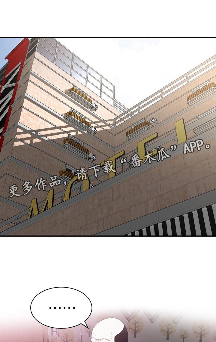 第177章：可以开始0