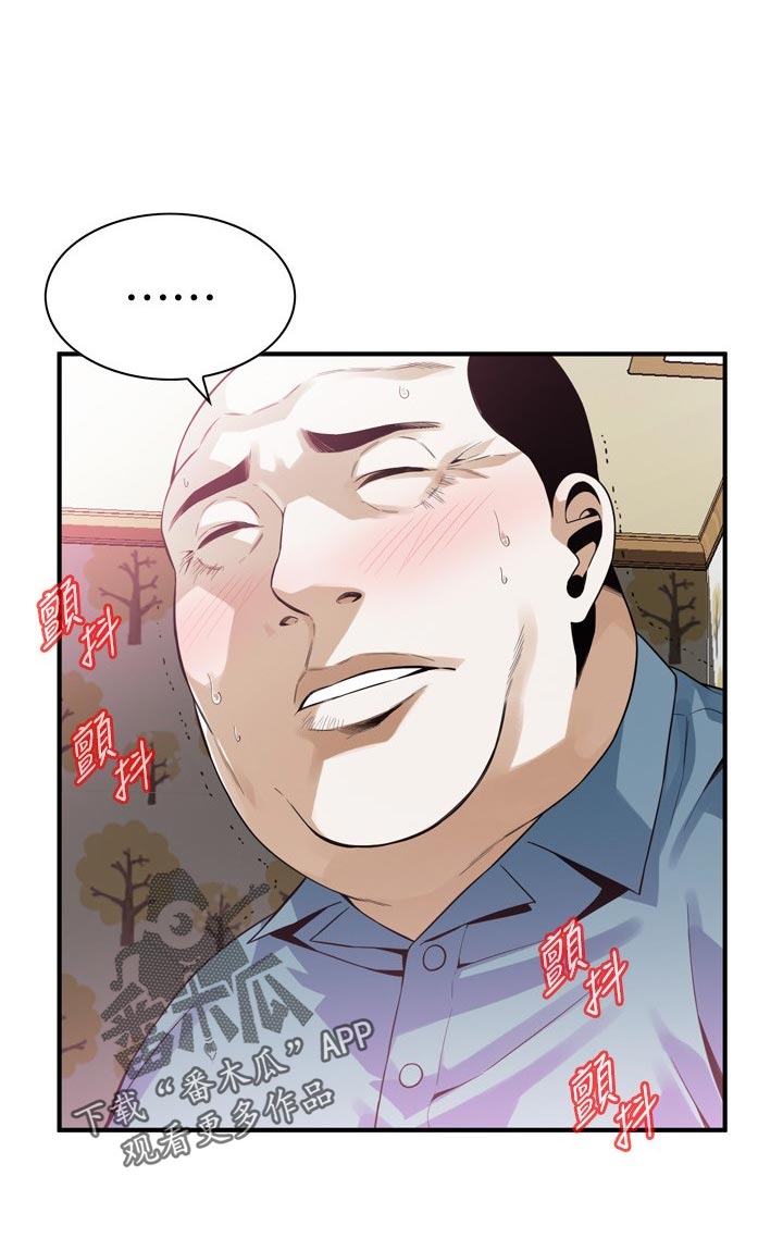 第177章：可以开始5