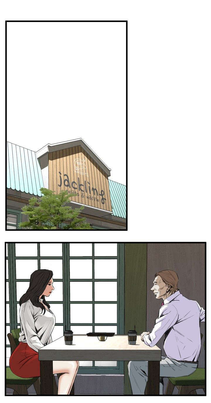 第16章：约见上司7