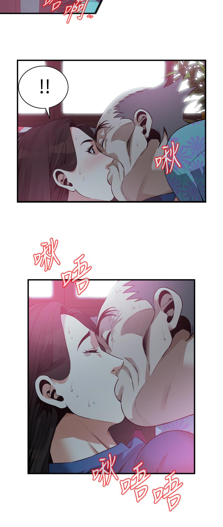 第241章：紧张11