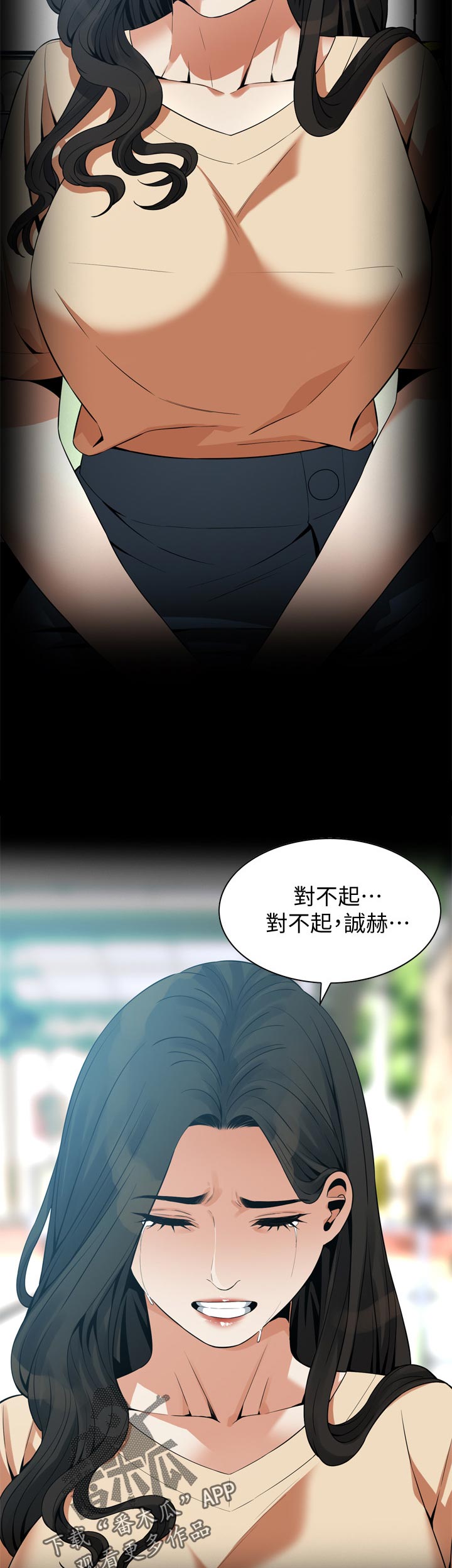 第221章：离婚7