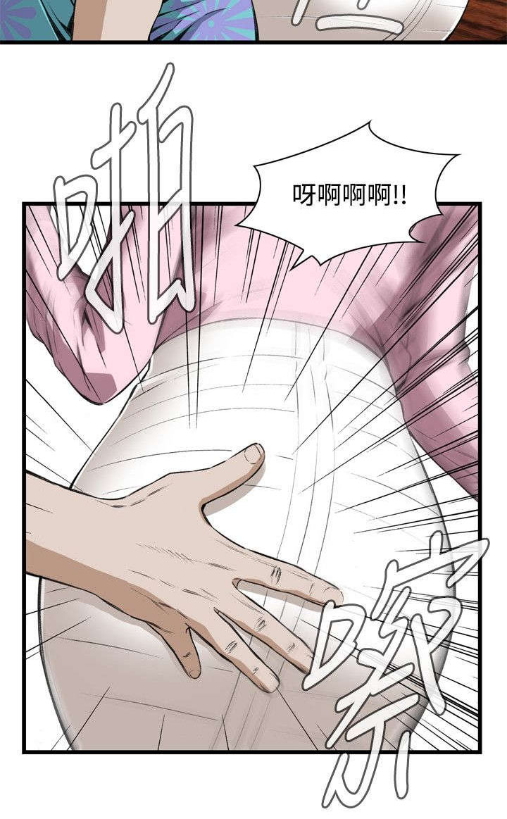 第34章：被惩罚2