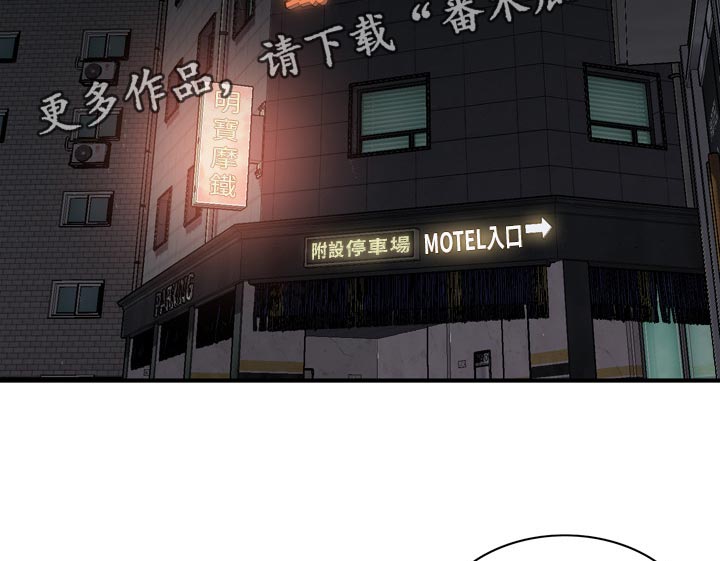 第215章：无法代替1