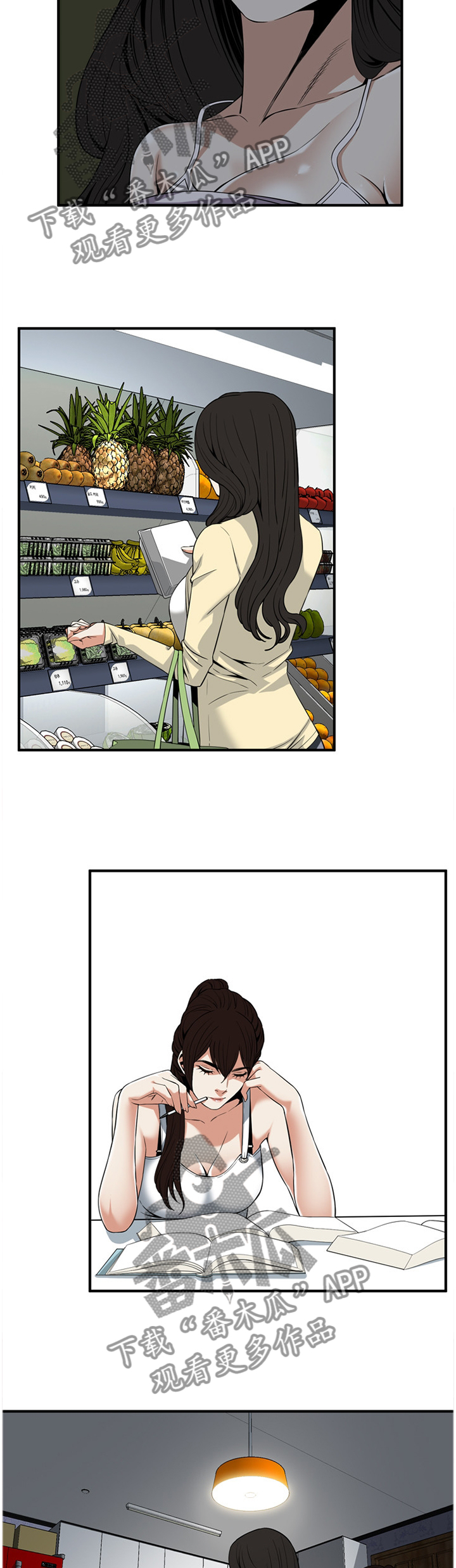 第127章：陷入抉择1
