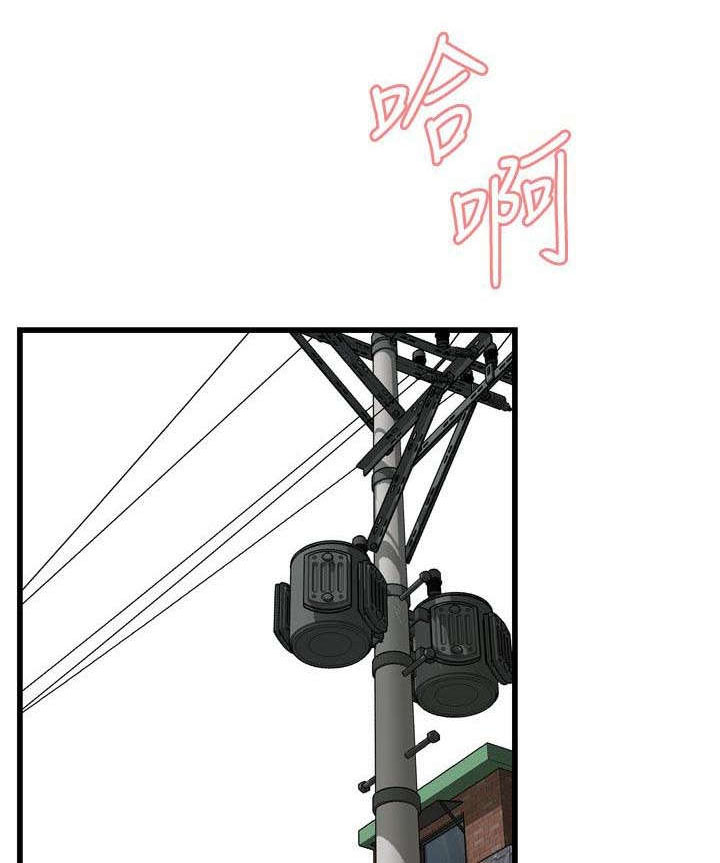 第35章：威迫8