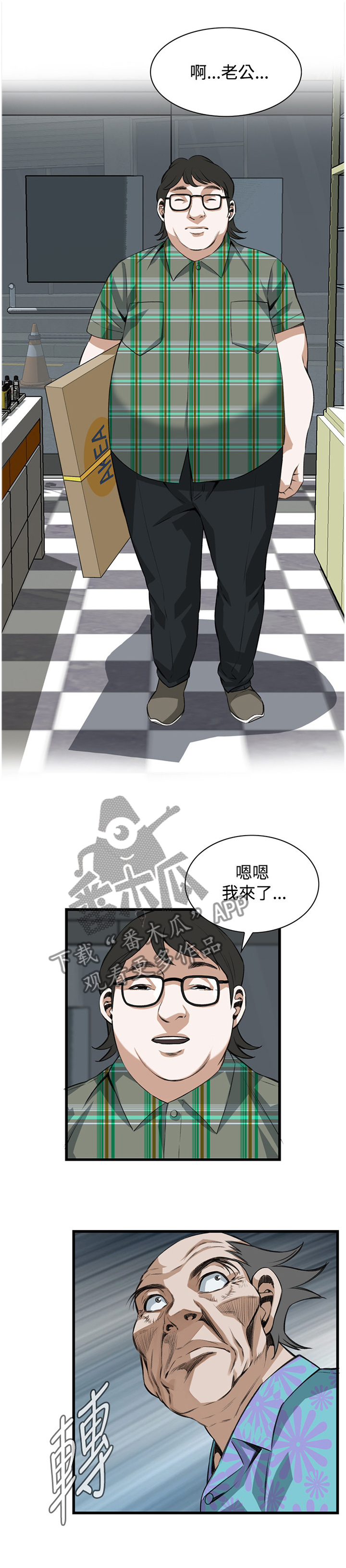 第57章：化妆品推荐0