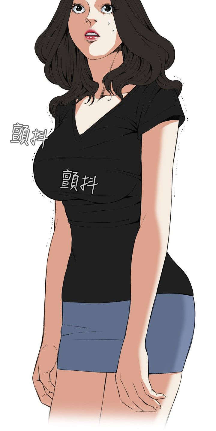 第27章：震惊2