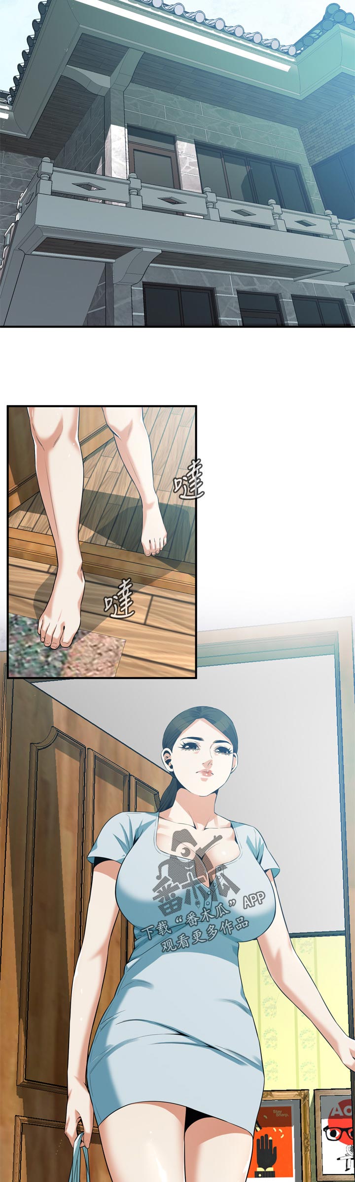 第249章：预热9