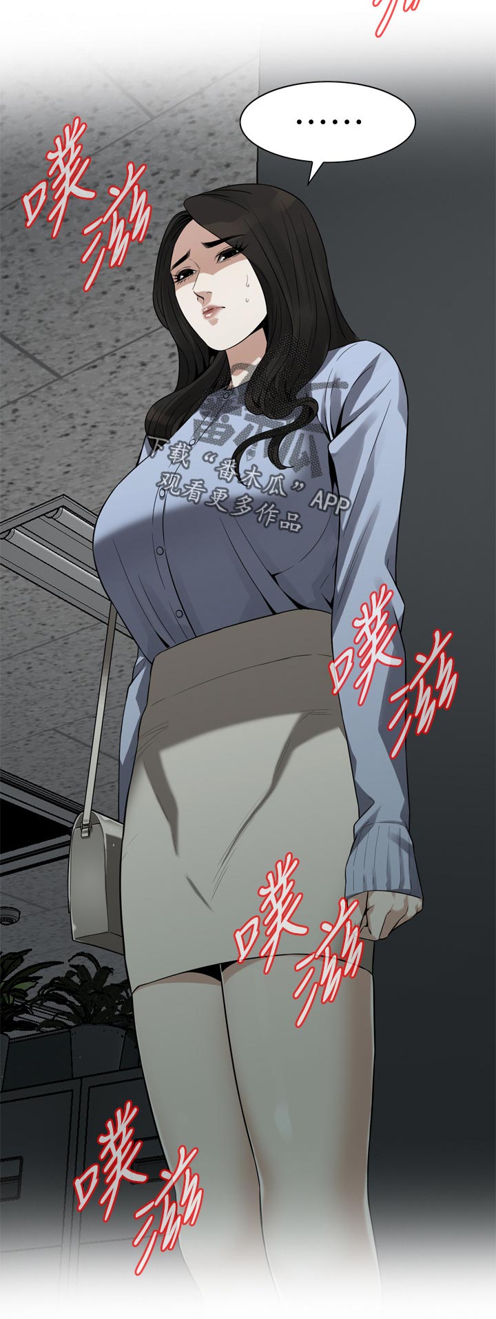 第190章：本钱7