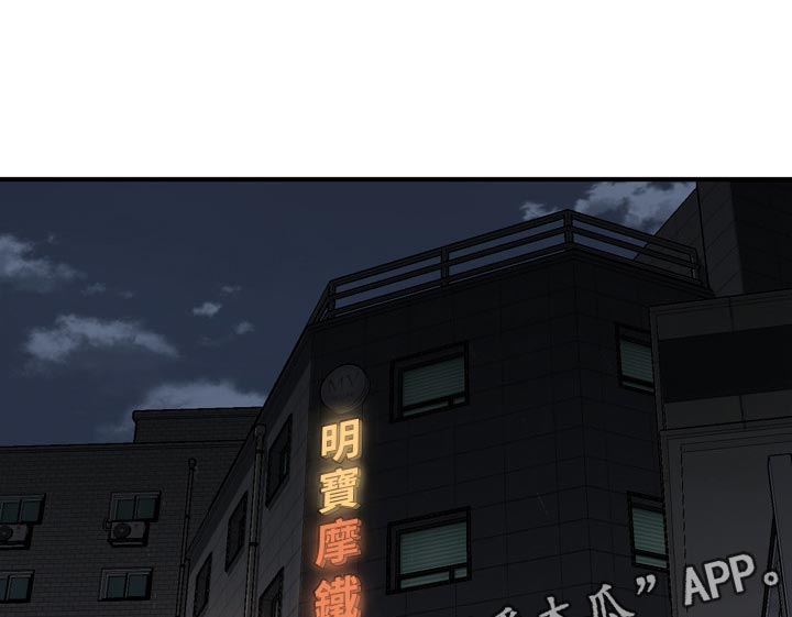 第215章：无法代替0