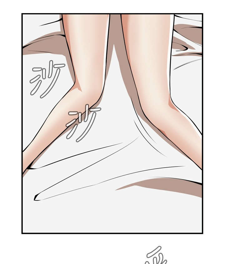 第1章：妹妹17