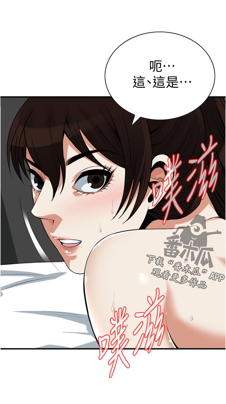 第289章：久等了11