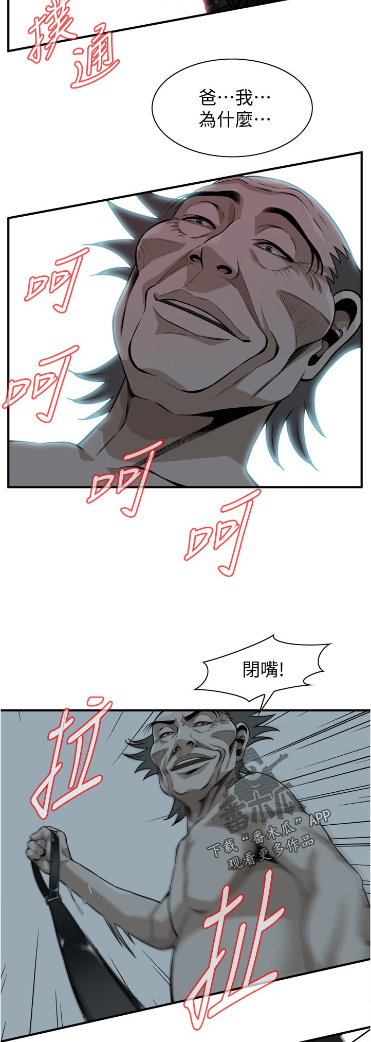 第276章：刚好1