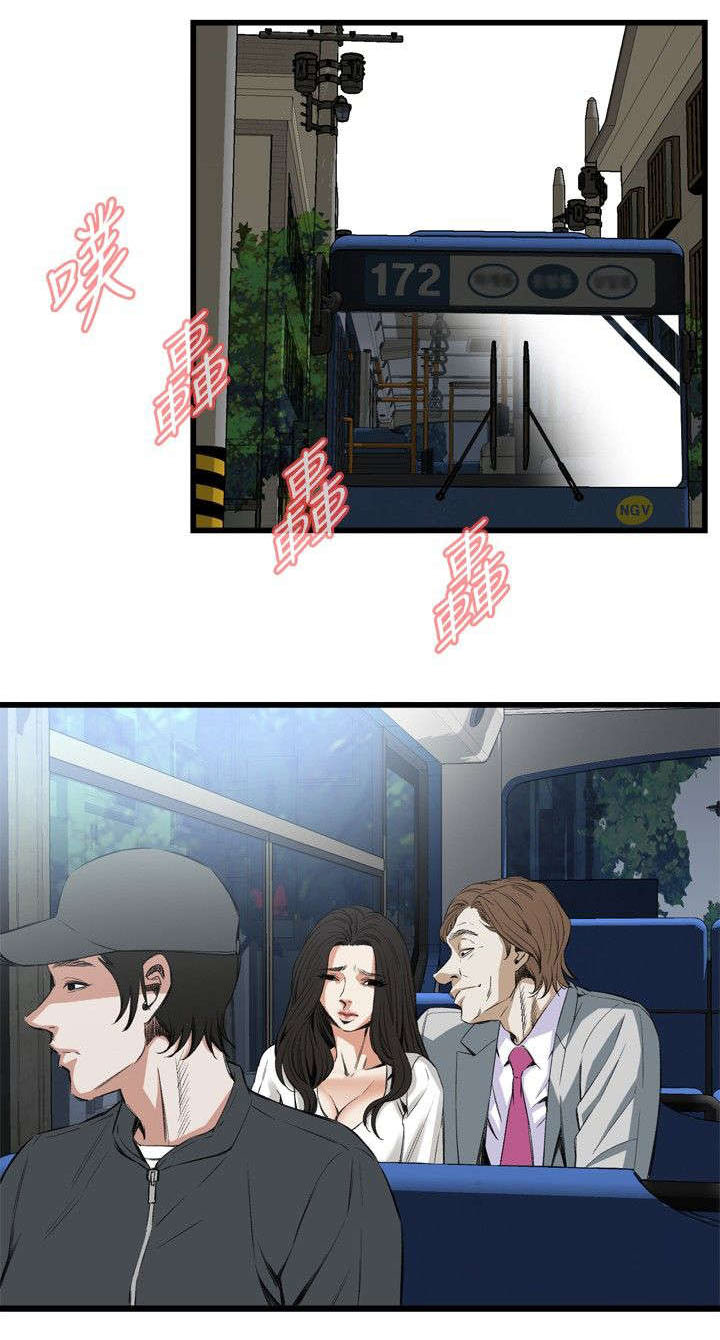第19章：跌落5