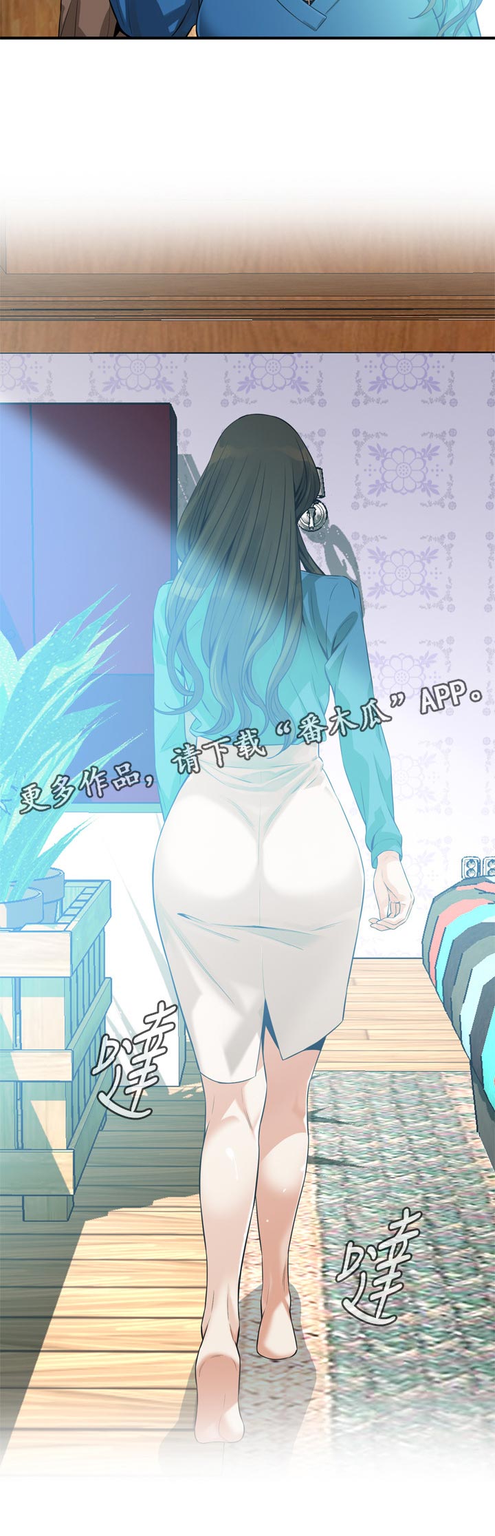 第239章：出去一下11
