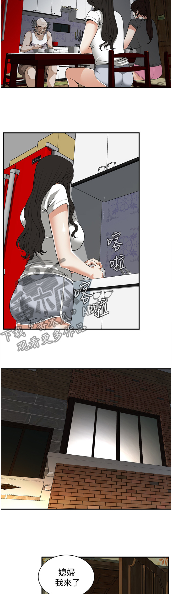 第127章：陷入抉择2