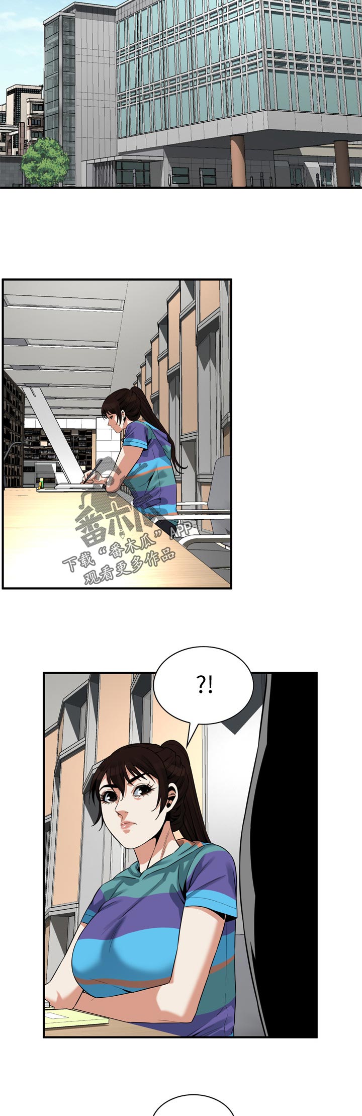 第204章：询问7