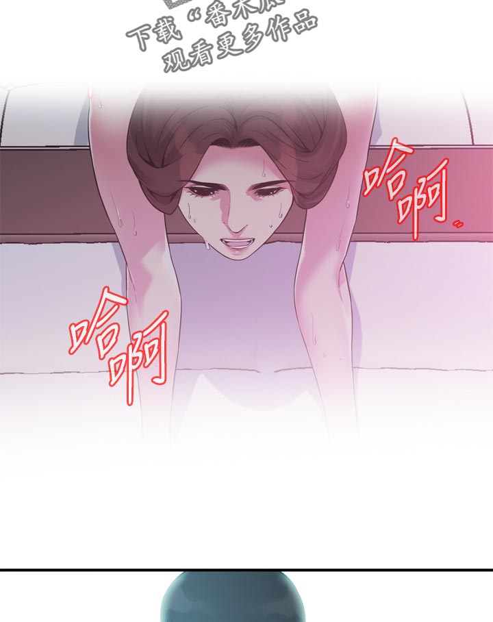 第214章：差不多可以开始了8