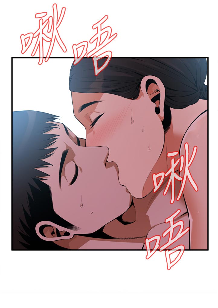 第255章：表现得很好11
