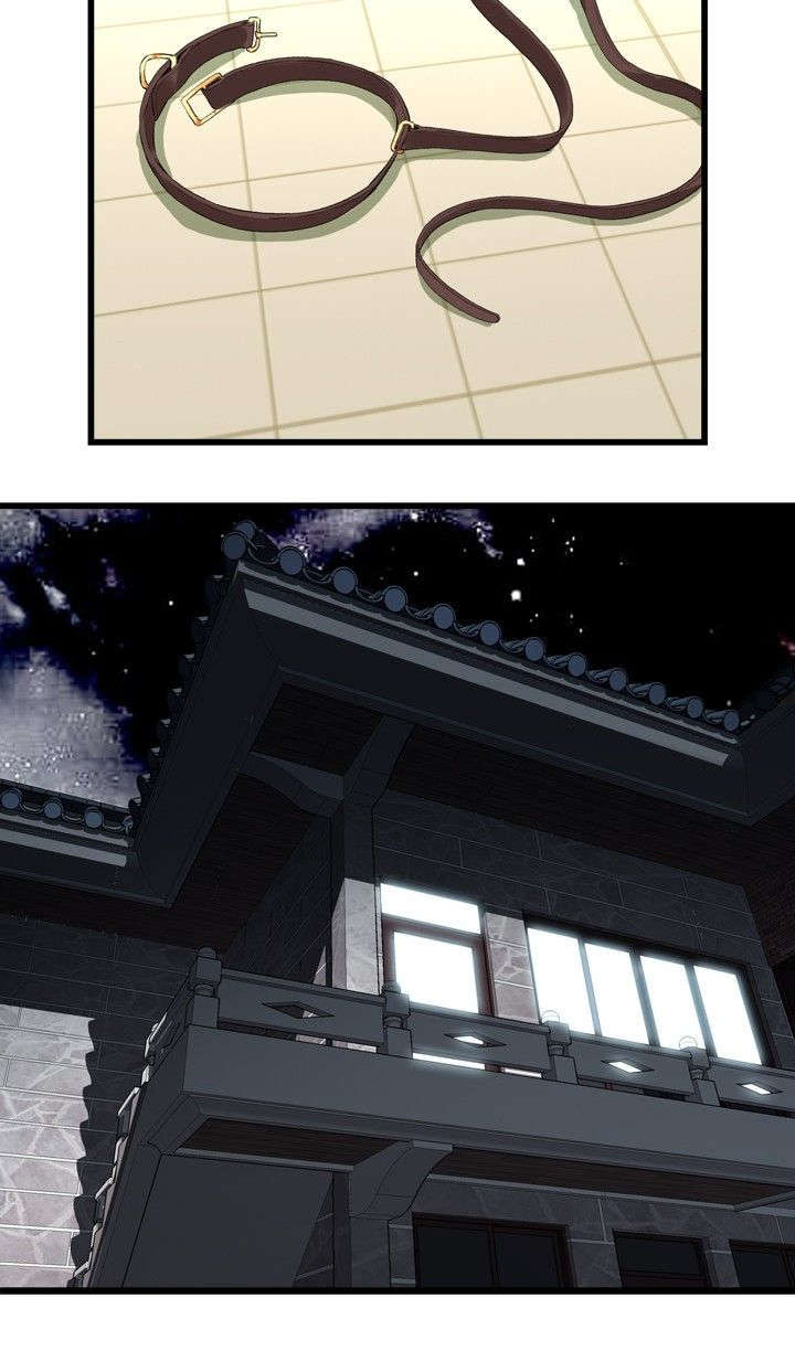 第22章：内衣11