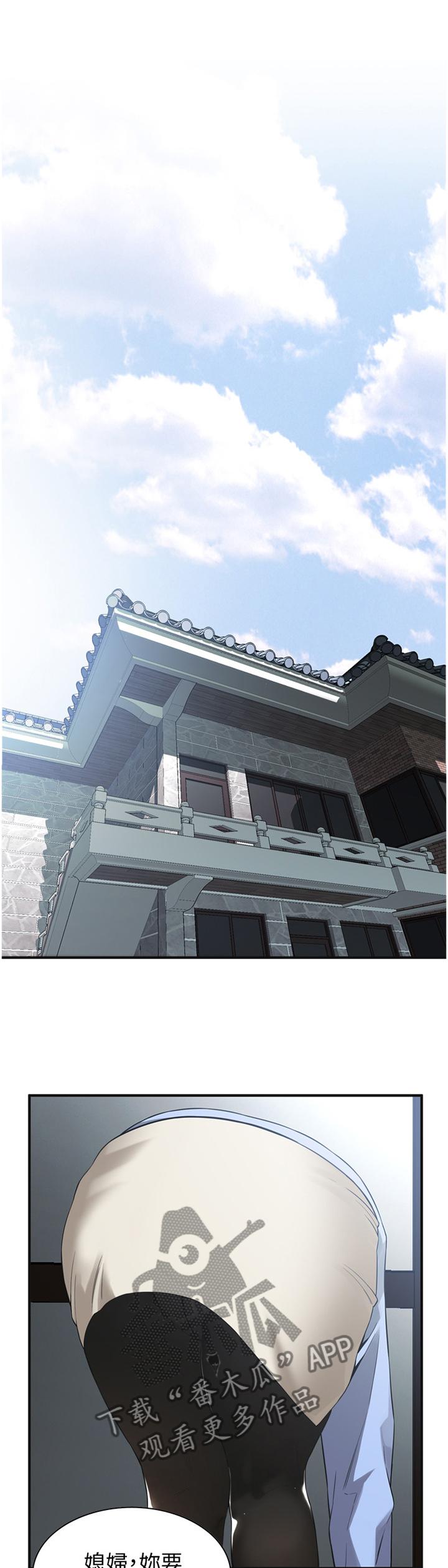 第173章：再次0