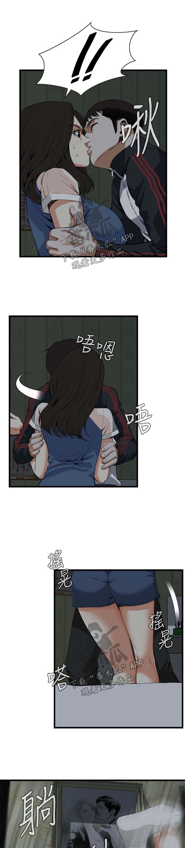 第43章：留下6