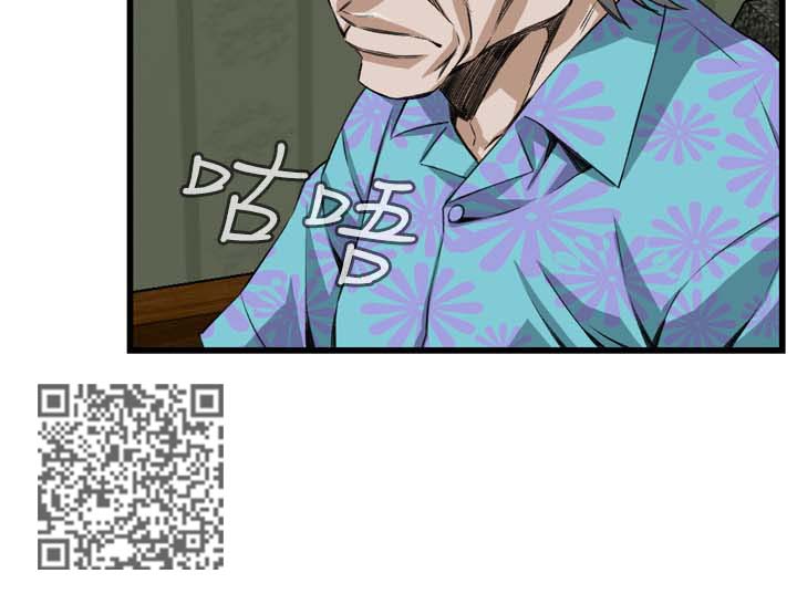 第46章：调戏13