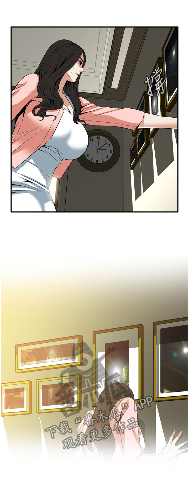 第129章：男性本能0