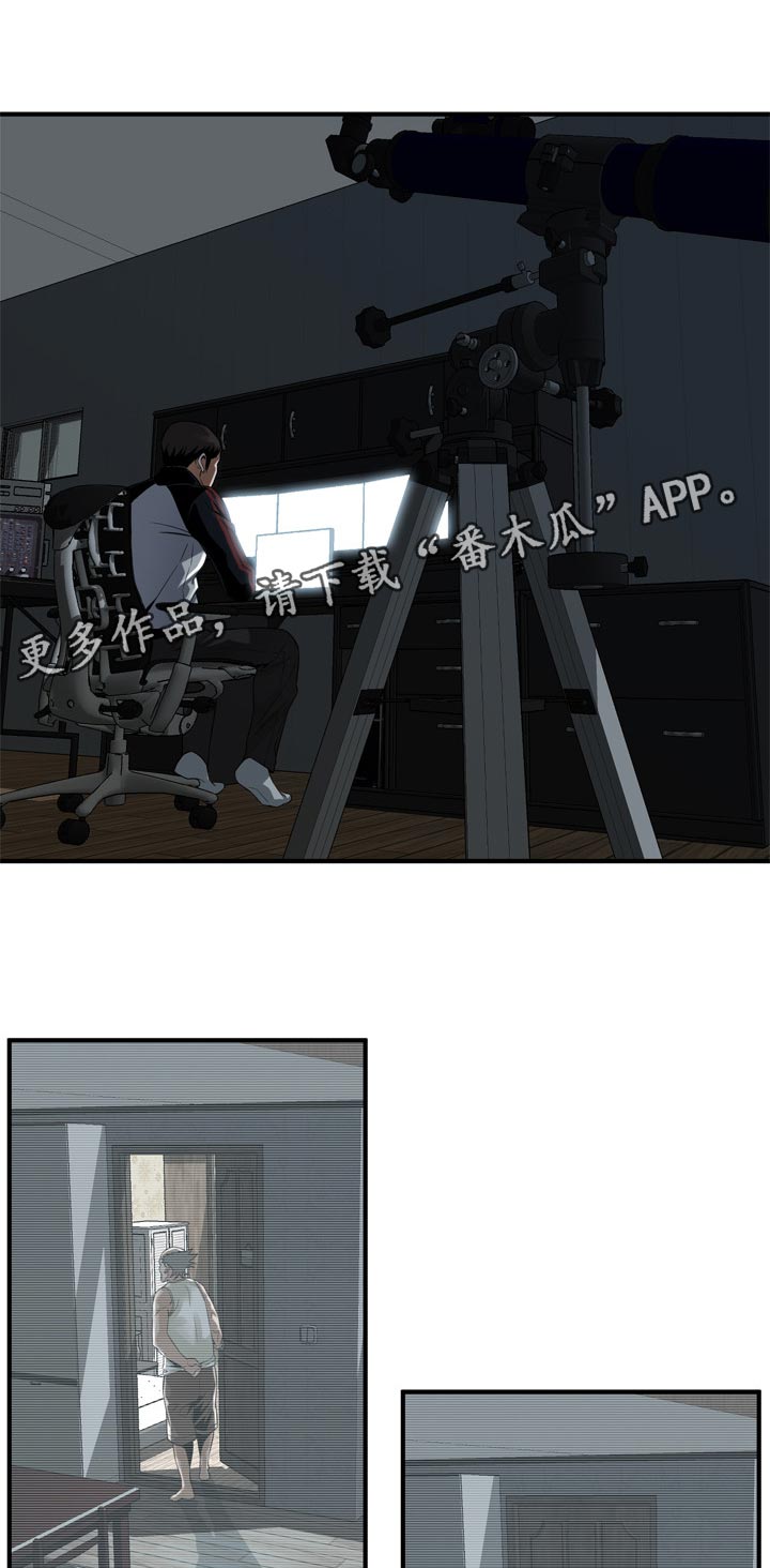 第203章：我就知道0