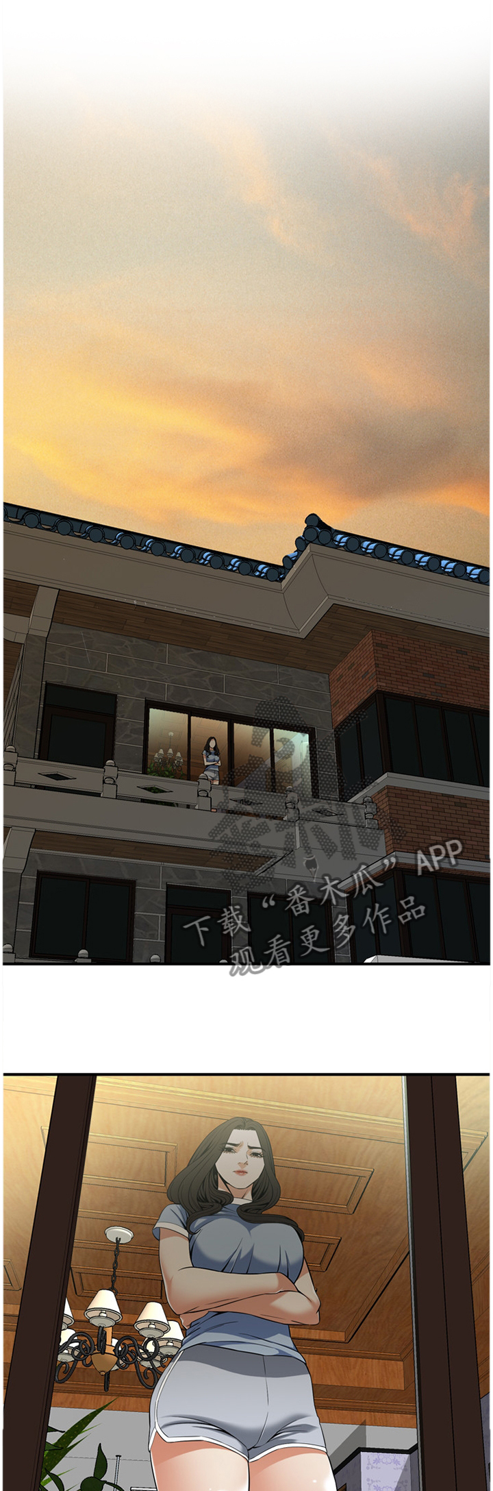 第125章：纾解0