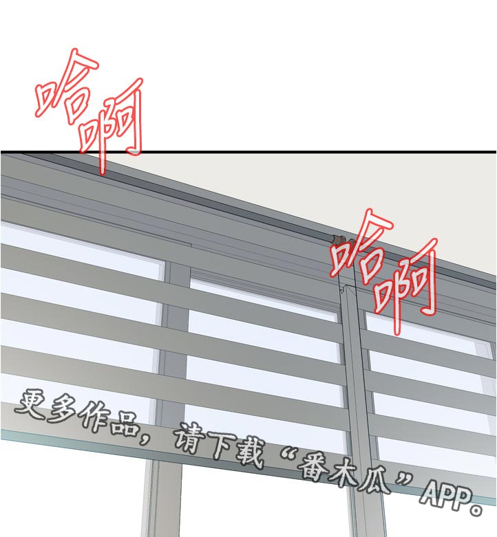 第255章：表现得很好0