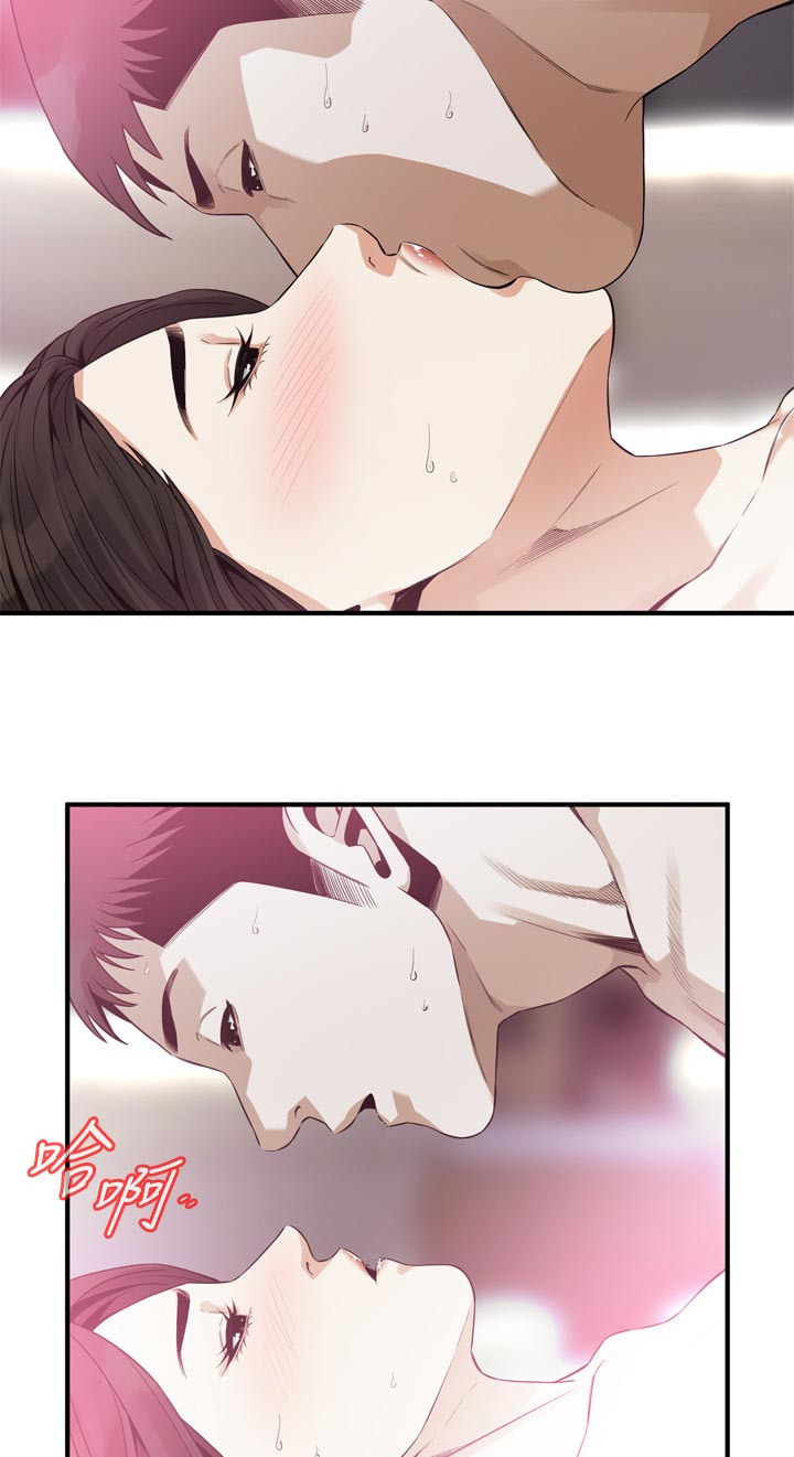第196章：源头9