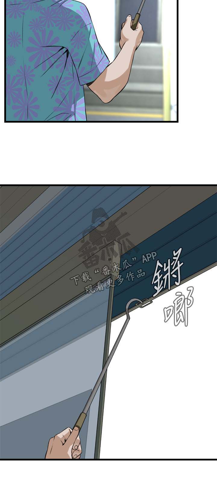 第47章：找上门7