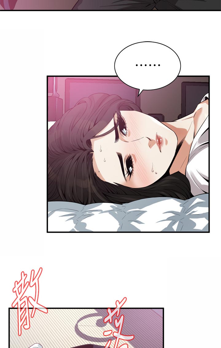 第195章：救赎4