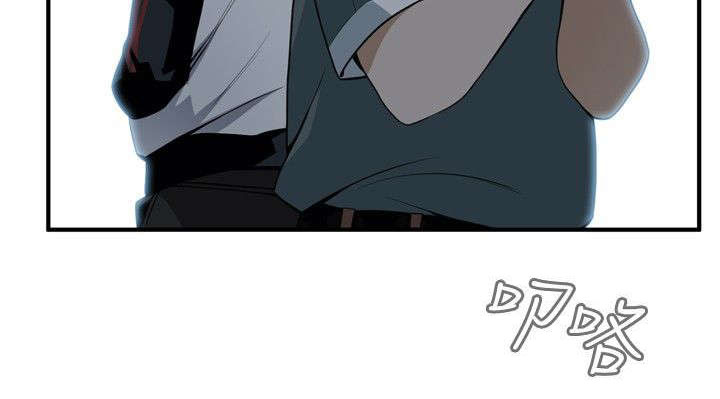 第6章：客人5