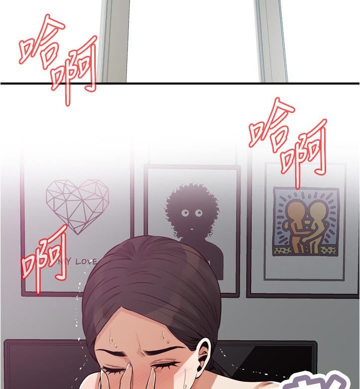 第255章：表现得很好1