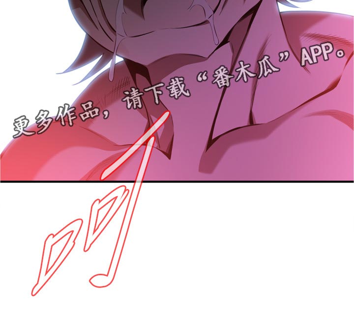 第271章：对不起11