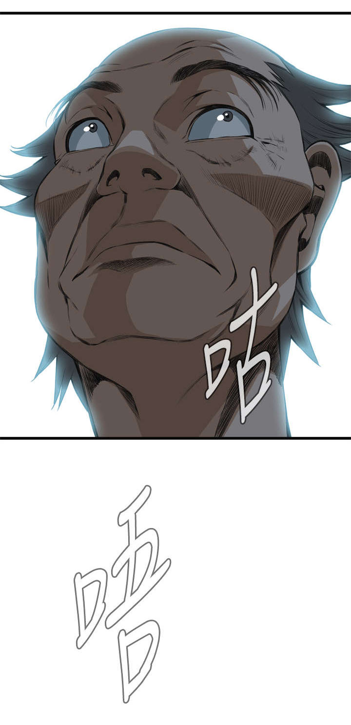 第30章：惊艳21