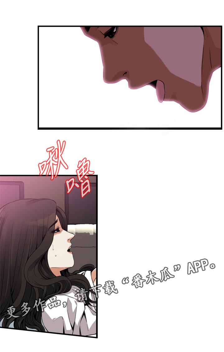 第195章：救赎0