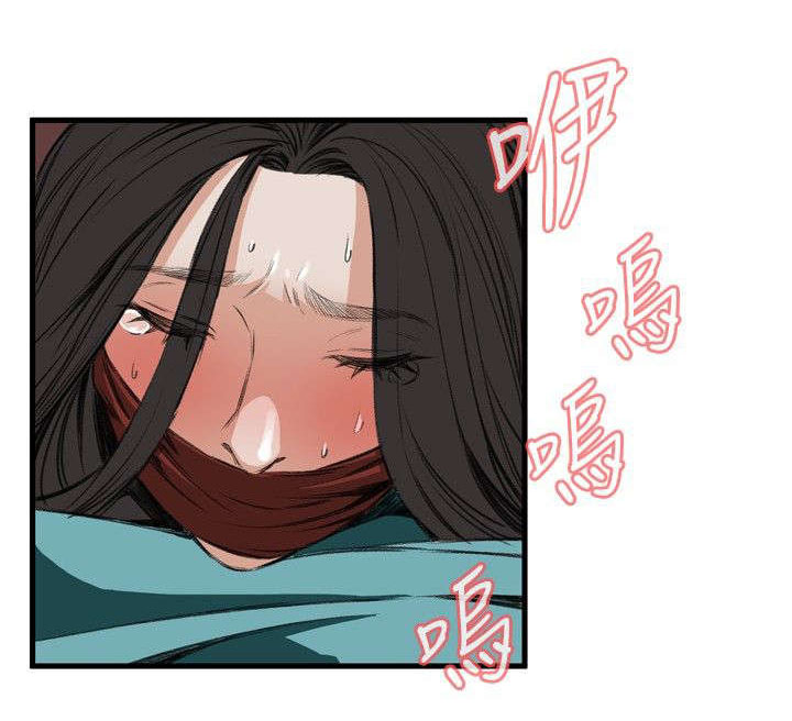 第9章：楼下发现3