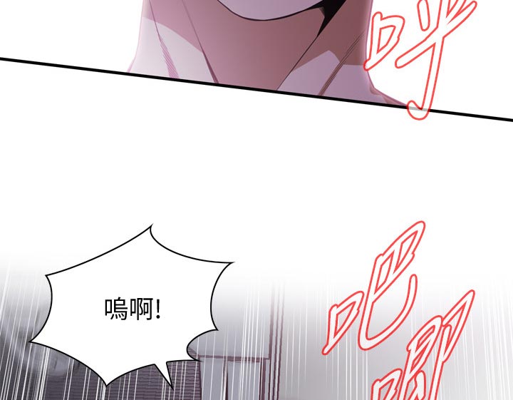 第215章：无法代替3