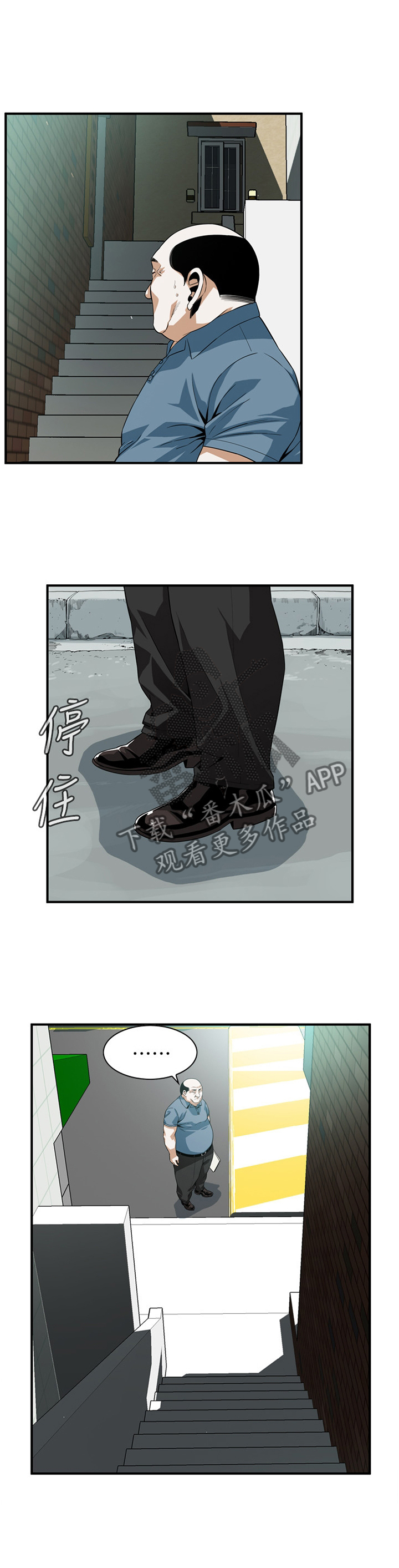第162章：感受4