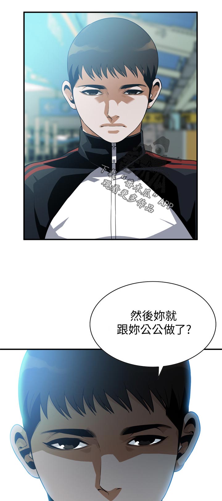 第242章：不知道去哪10